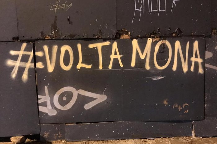 Divulgação / Divulgação