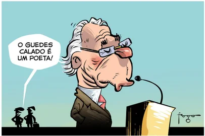 charge fora da curva <!-- NICAID(14420002) -->
