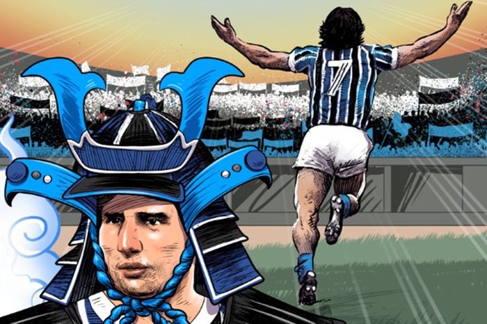 Grêmio Campeão Mundial '83 (capa do compacto em vinil)