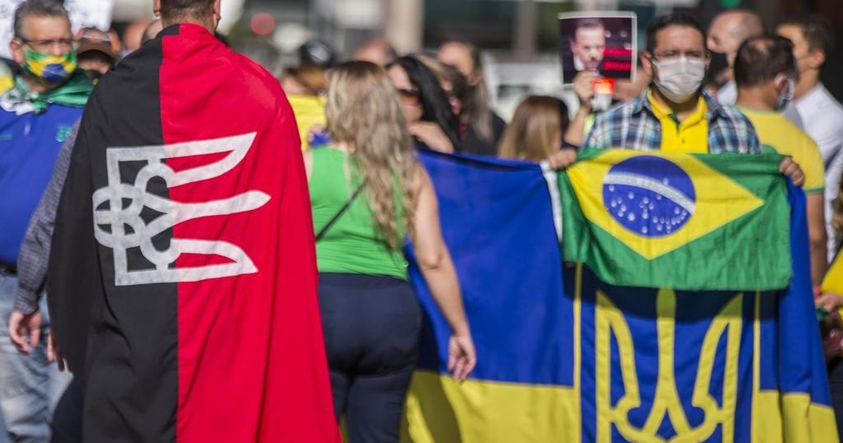 русская бразилия