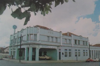 Fotos de Caxias em 1975, integrantes do álbum Centenário da Imigração Italiana (1875-1975).<!-- NICAID(14525402) -->