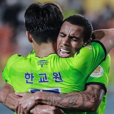 futebol, Gustagol, Inter, Jeonbuk Motors<!-- NICAID(14571620) -->