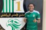  Al-Ahli Sports Club, Abel Hernández, futebol<!-- NICAID(14576635) -->