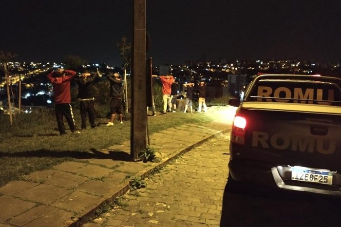 Guarda Municipal / Divulgação