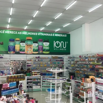 Maxxi Econômica<!-- NICAID(14635502) -->