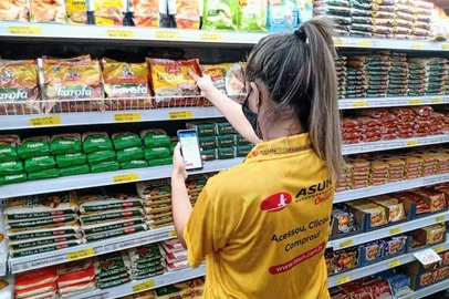 Supermercados Asun<!-- NICAID(14720833) -->