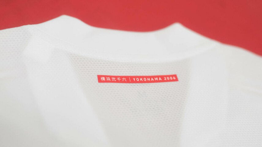 camiseta internacional 2014