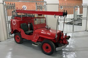 Divulgação / Acervo do MMCMS Divulgação / Acervo do MMCMS