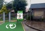 Empresas da Serra lideram movimento para Rota do Veículo Elétrico no RS: confira os primeiros pontos