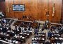 Projeto de reajuste do magistério será votado na próxima quarta-feira pela Assembleia