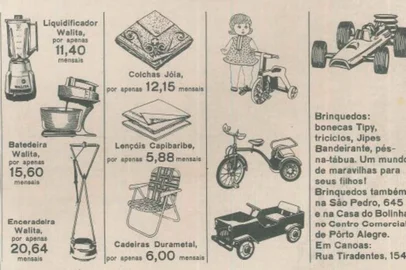 propaganda JH Santos em 1971 na Zero Hora<!-- NICAID(14963381) -->