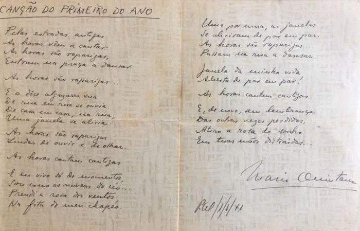 Associação de Amigos da Biblioteca Pública do Estado / Divulgação Associação de Amigos da Biblioteca Pública do Estado / Divulgação