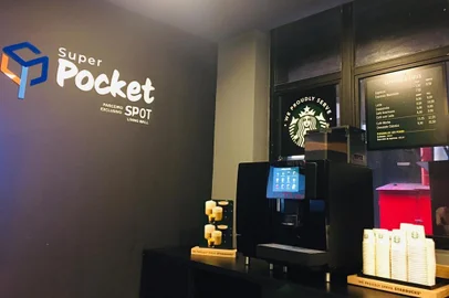 Starbucks Navegantes<!-- NICAID(15018612) -->