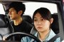 Drive my Car (2021), de Ryûsuke Hamaguchi<!-- NICAID(15023516) -->