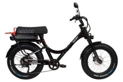 Nova Mobylette, da Caloi, lançada em 2022.<!-- NICAID(15043562) -->