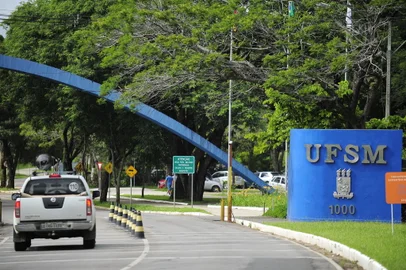 Fotos gerais da ufsm.<!-- NICAID(12698340) -->