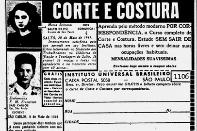 Propaganda 1950<!-- NICAID(15149843) -->