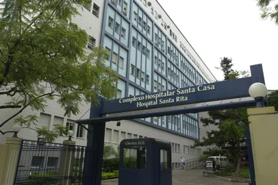 #Máquina: D1-5020736Fotos externas do Hospital Santa Rita. Santa Casa<!-- NICAID(860205) -->