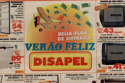 Propaganda Disapel 1998<!-- NICAID(15198988) -->