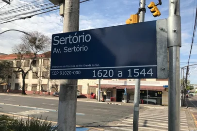 avenida sertório<!-- NICAID(15218409) -->