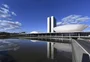 TSE diz que 16 partidos não superaram cláusula de barreira e deixarão de receber fundo partidário