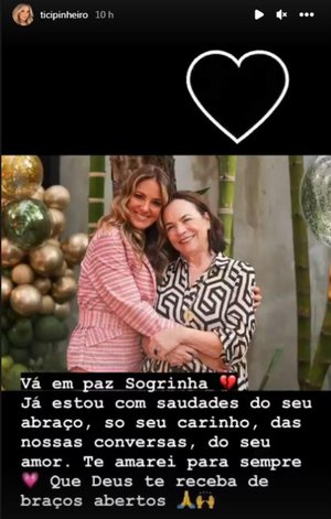 Reprodução / Instagram Reprodução / Instagram