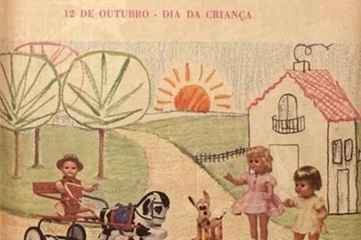 Propaganda da Estrela em 1964<!-- NICAID(15232643) -->