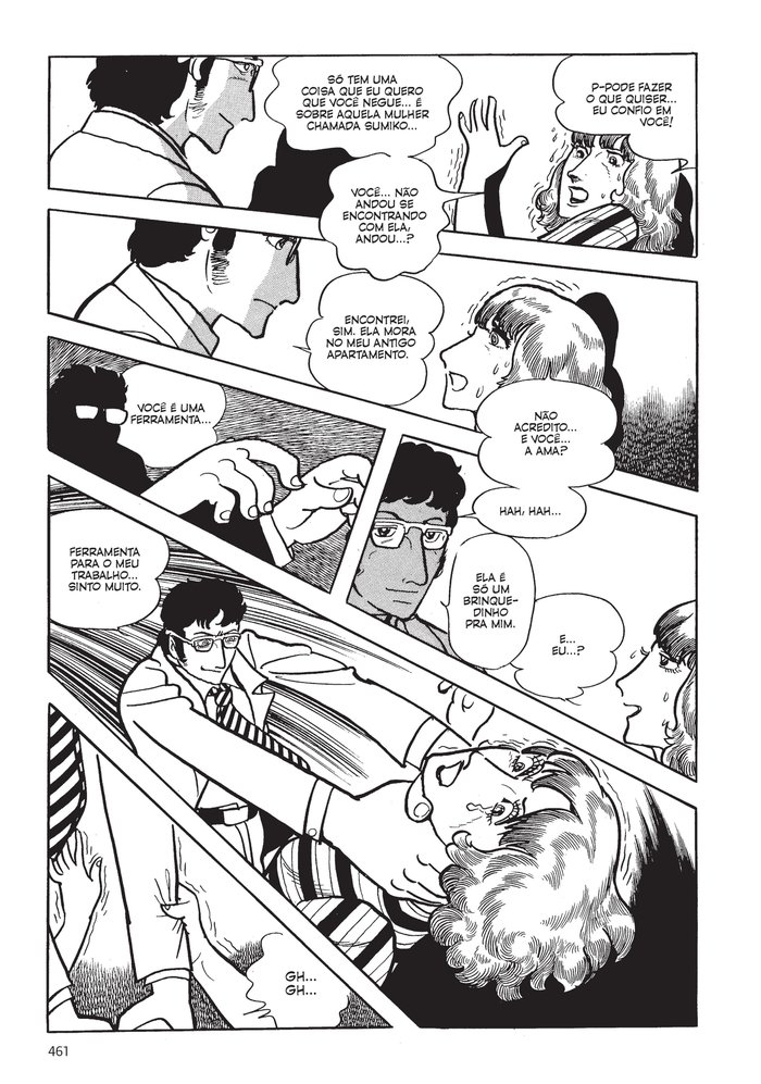 Pipoca & Nanquim / Divulgação Pipoca & Nanquim / Divulgação