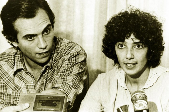 Universindo e Lilian durante depoimento, em 1984