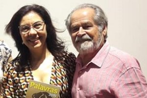 Bernardo Benites Cerqueira / Divulgação Bernardo Benites Cerqueira / Divulgação
