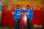 Ex-colorados Diego e Diogo, que atuam pelo Guangzhou Pharmaceutical F.C., da China. 